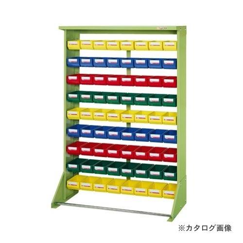 直送品 サカエ SAKAE パーツハンガー Z3-Y
