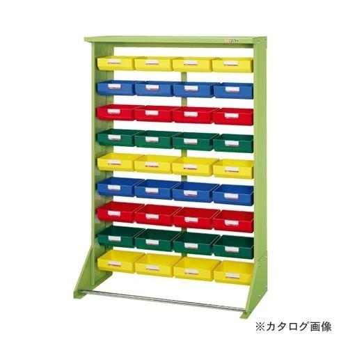 直送品 サカエ SAKAE パーツハンガー Z3-YA