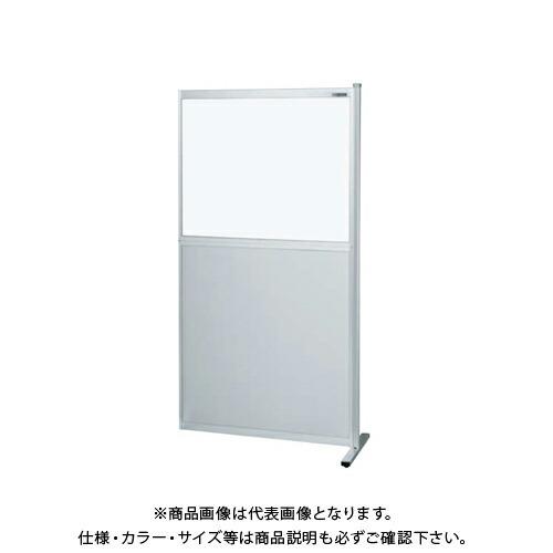 (運賃見積り)(直送品)サカエ SAKAE パーティション(固定式・連結・上塩ビ・下アルミ) W15...
