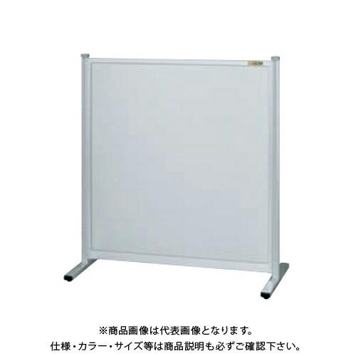 (運賃見積り)(直送品)サカエ SAKAE パーティション(固定式・単体・オールアルミ) W900×...