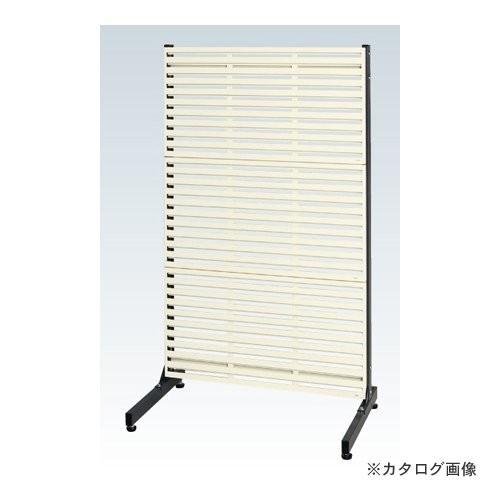 直送品 サカエ SAKAE ラックシステム(ルーバーパネルタイプ) PLS-3LD