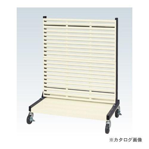 直送品 サカエ SAKAE ラックシステム(パンチングパネルタイプ移動式) PLS-2LDR
