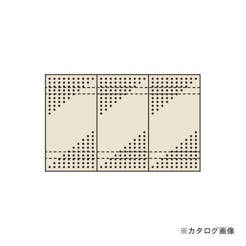 直送品 サカエ SAKAE パンチングウォールシステム PO-453LN