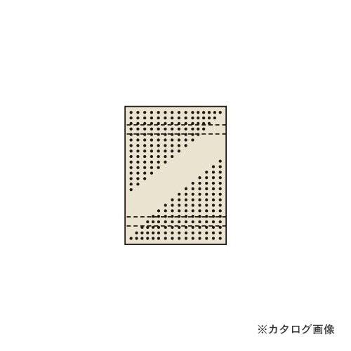 直送品 サカエ SAKAE パンチングウォールシステム PO-601LN