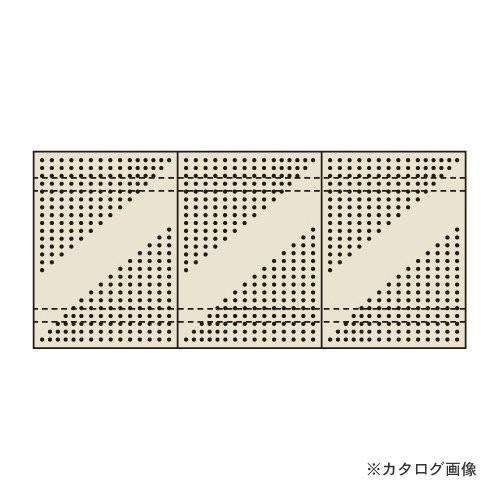 直送品 サカエ SAKAE パンチングウォールシステム PO-603LN