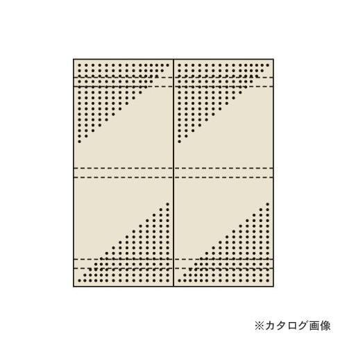 直送品 サカエ SAKAE パンチングウォールシステム PO-602HN