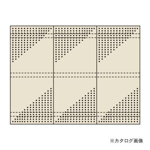 直送品 サカエ SAKAE パンチングウォールシステム PO-603HN