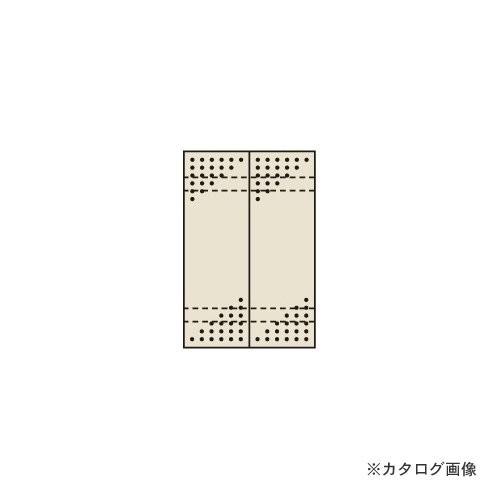 直送品 サカエ SAKAE パンチングウォールシステム PO-302LN
