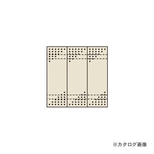 直送品 サカエ SAKAE パンチングウォールシステム PO-303LN