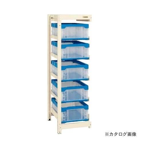 直送品 サカエ SAKAE コンテナラックケース CR-30BLRN