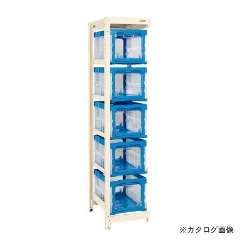 直送品 サカエ SAKAE コンテナラックケース CR-50B2LRN