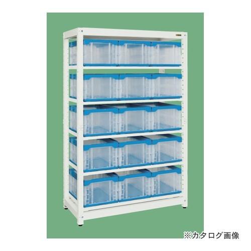 直送品 サカエ SAKAE マルチプルラック コンテナ収納タイプ(単体) MR-1940BL
