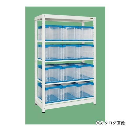 直送品 サカエ SAKAE マルチプルラック コンテナ収納タイプ(単体) MR-1950BL
