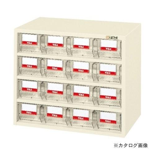 直送品 サカエ SAKAE フレシスラックケース FCR-4AT