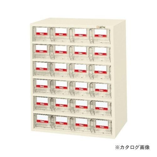 直送品 サカエ SAKAE フレシスラックケース FCR-6AT