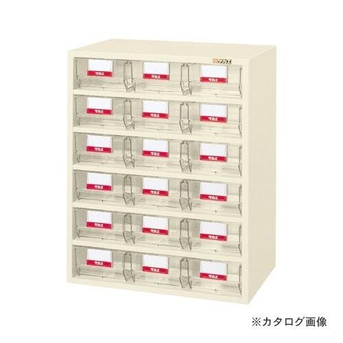 直送品 サカエ SAKAE フレシスラックケース FCR-6BT