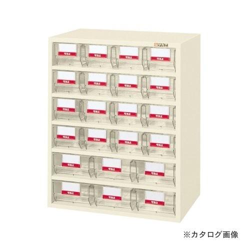 直送品 サカエ SAKAE フレシスラックケース FCR-6DT