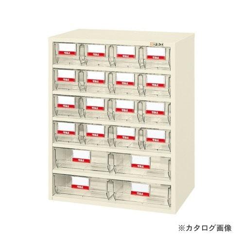 直送品 サカエ SAKAE フレシスラックケース FCR-6ET