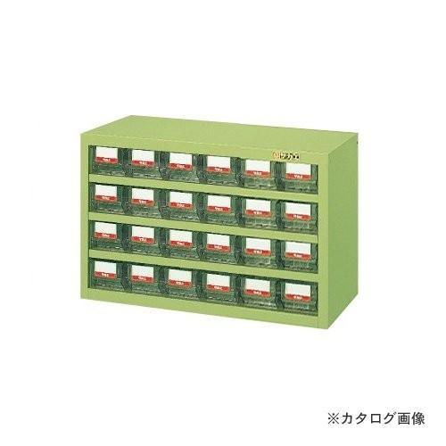 直送品 サカエ SAKAE ハニーケース・樹脂ボックス HFW-24T