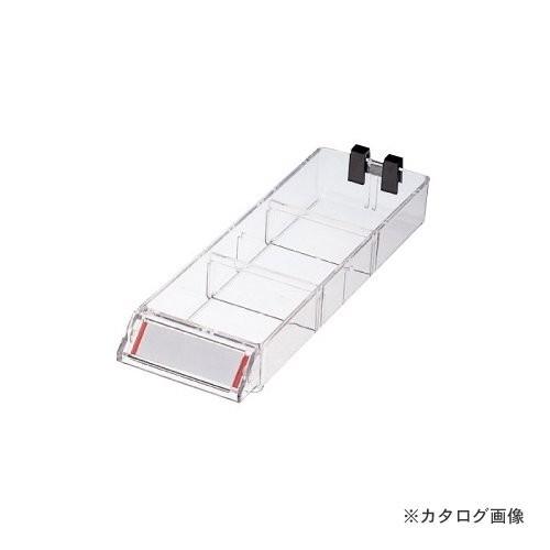 (送料別途)(直送品)サカエ SAKAE ピックケース用オプション・ボックス L-1