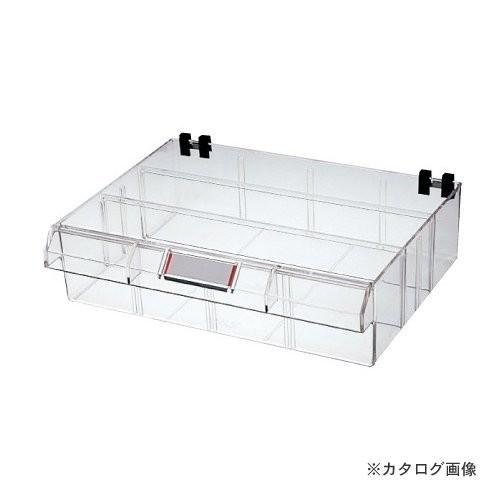 (送料別途)(直送品)サカエ SAKAE ピックケース用オプション・ボックス L-8