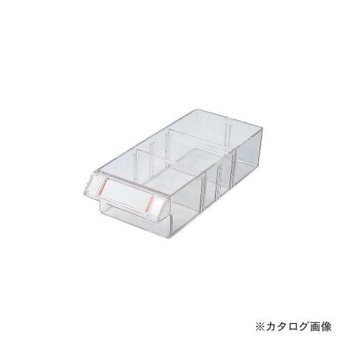 (送料別途)(直送品)サカエ SAKAE グランデケース用オプション・ボックス L-5G