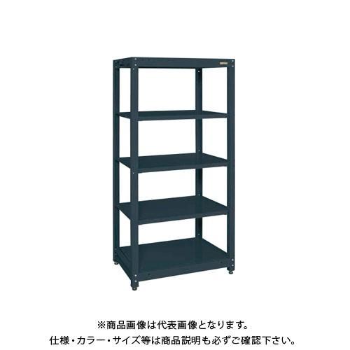 直送品 サカエ スチールラック(ダークグレー) SLN-9055D