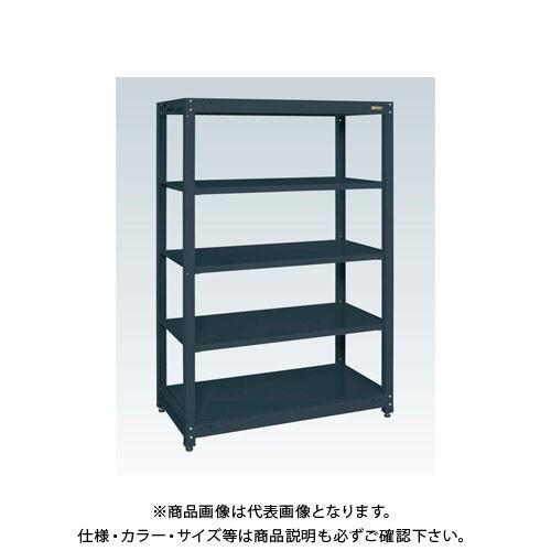 直送品 サカエ スチールラック(ダークグレー) SLN-1255D