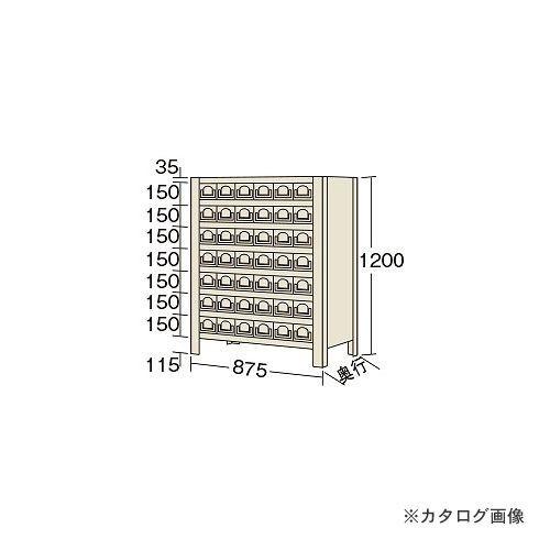 運賃見積り 直送品 サカエ SAKAE 物品棚KW型 KW8118-42