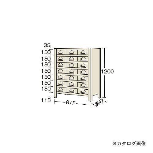 運賃見積り 直送品 サカエ SAKAE 物品棚KW型 KW8118-21