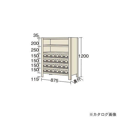 運賃見積り 直送品 サカエ SAKAE 物品棚KW型 KW8117-24