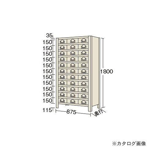 運賃見積り 直送品 サカエ SAKAE 物品棚KW型 KW1122-33