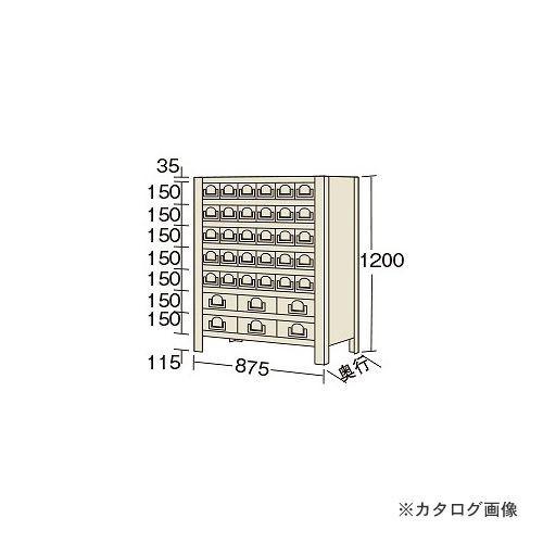 運賃見積り 直送品 サカエ SAKAE 物品棚KW型 KW8128-36