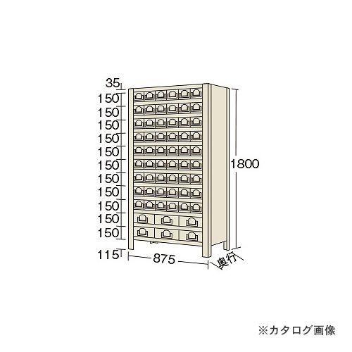 運賃見積り 直送品 サカエ SAKAE 物品棚KW型 KW1112-60