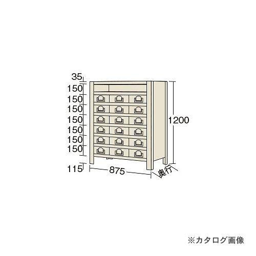 運賃見積り 直送品 サカエ SAKAE 物品棚KW型 KW8118-18