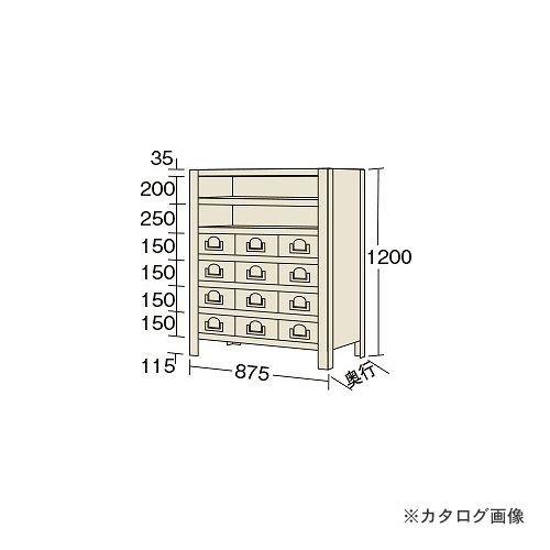 運賃見積り 直送品 サカエ SAKAE 物品棚KW型 KW8117-12