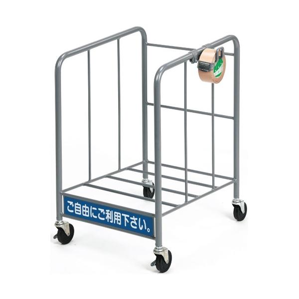 ダンボールカート 大和産業 YDC-450 送料別途 直送品