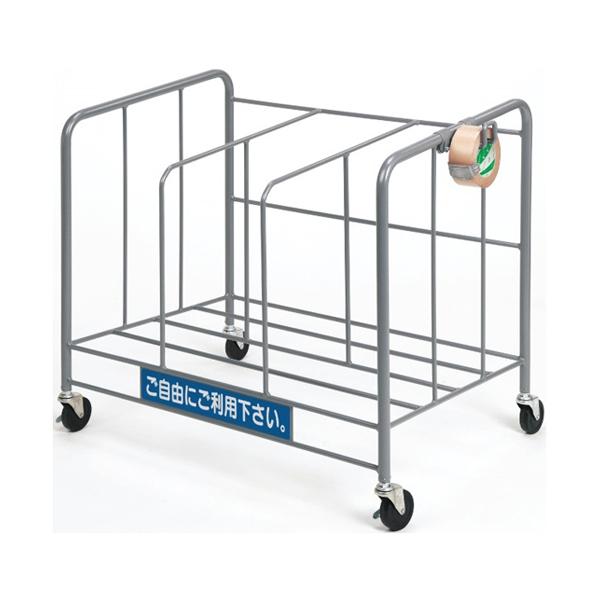 ダンボールカート 大和産業 YDC-830 送料別途 直送品
