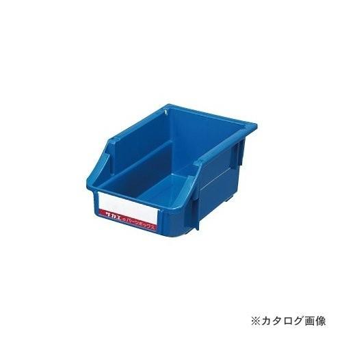 (送料別途)(直送品)サカエ SAKAE パーツボックス Zタイプ ブルー Z-0NB
