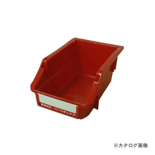 (送料別途)(直送品)サカエ SAKAE パーツボックス Zタイプ レッド Z-0NR
