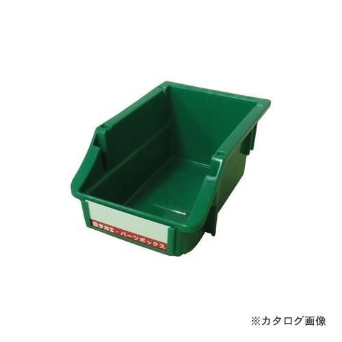 (送料別途)(直送品)サカエ SAKAE パーツボックス Zタイプ グリーン Z-0NG