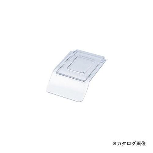 (送料別途)(直送品)サカエ SAKAE パーツボックス Zタイプ用 フタ Z-0NFT
