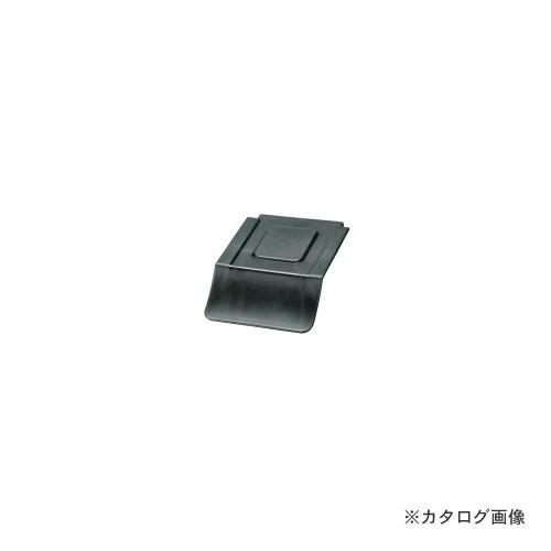 (送料別途)(直送品)サカエ SAKAE 導電性ボックス Zタイプ フタ Z-0NDFT