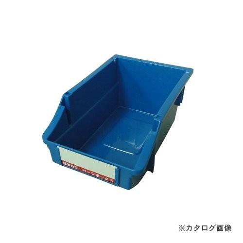 (送料別途)(直送品)サカエ SAKAE パーツボックス Zタイプ ブルー Z-1NB