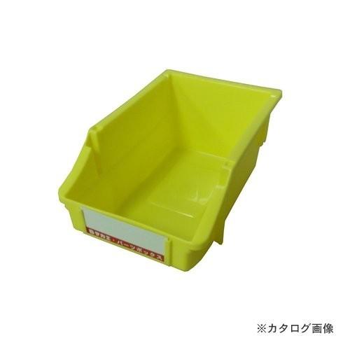 (送料別途)(直送品)サカエ SAKAE パーツボックス Zタイプ イエロー Z-1NY
