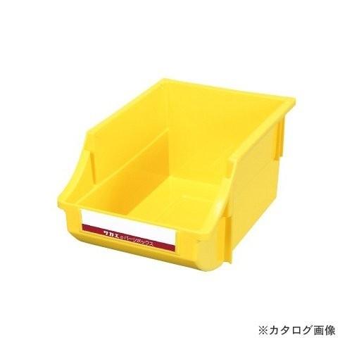 (送料別途)(直送品)サカエ SAKAE パーツボックス Zタイプ イエロー Z-2NY
