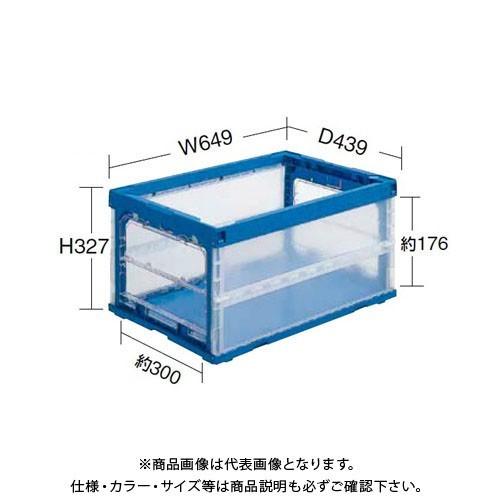 運賃見積り 直送品 サカエ オリコン扉付 75B2TM