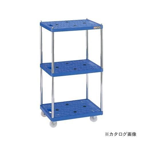 直送品 サカエ SAKAE サカエキャリー SC-403