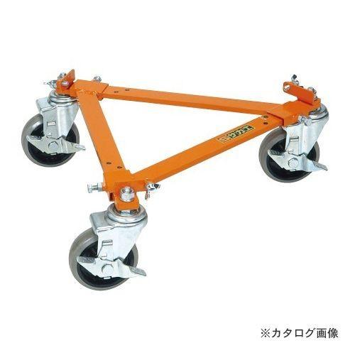 直送品 サカエ SAKAE ドラムキャリー DRC-1