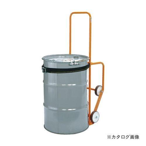 直送品 サカエ SAKAE ドラム缶運搬車 DR-6M